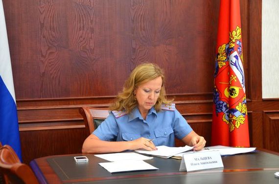 прописка в Колпашево